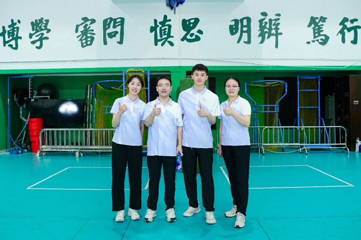 image-20251112095154-15