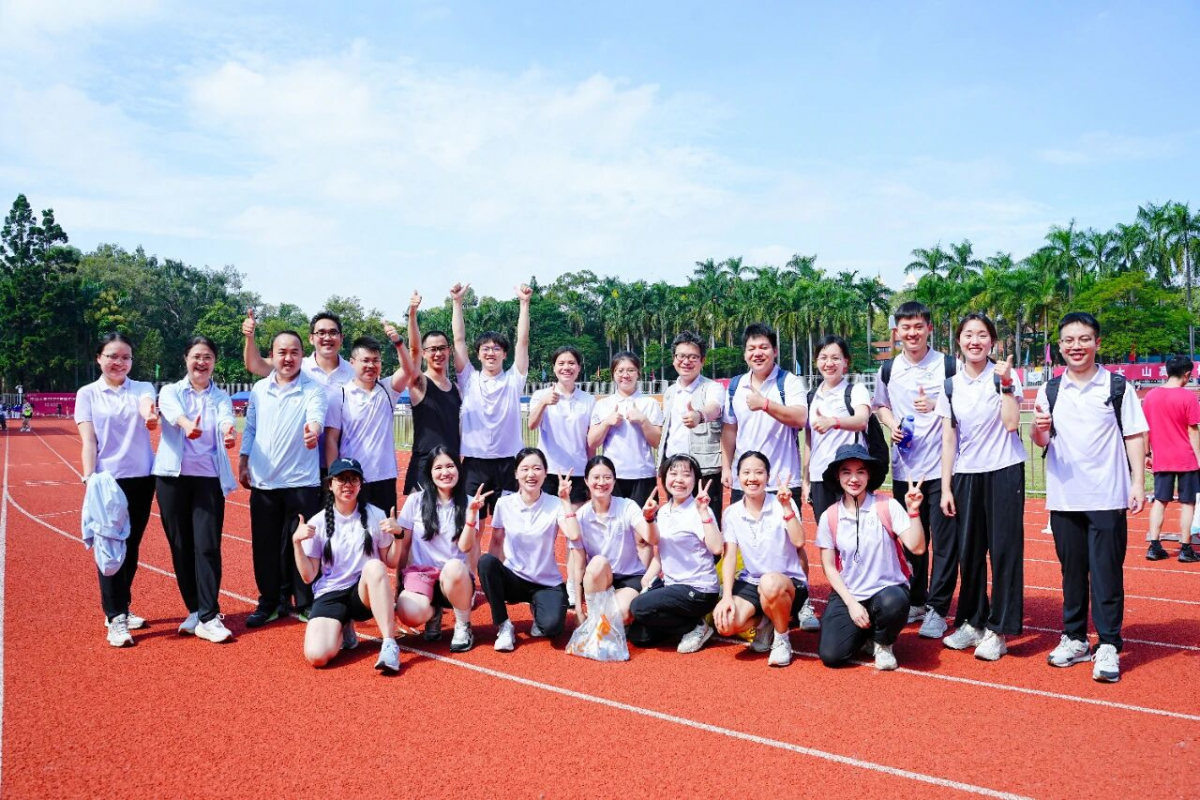 image-20251112095247-19