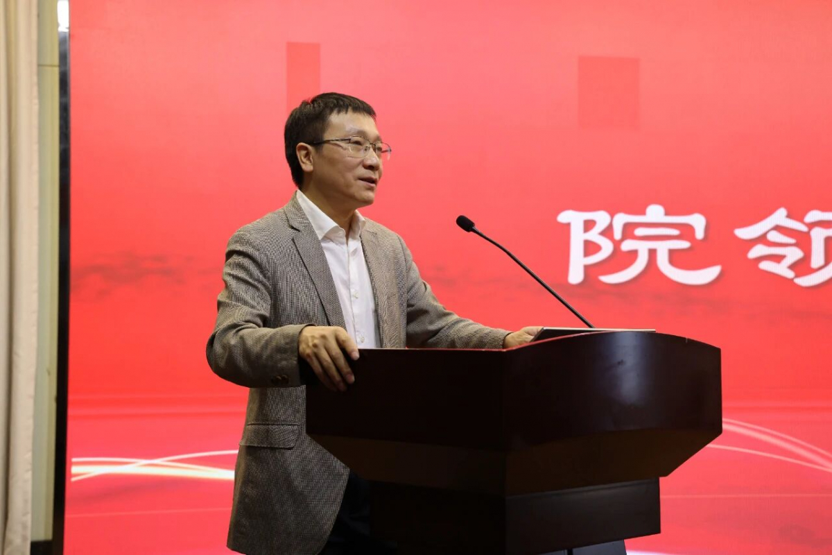 image-20251113082140-1