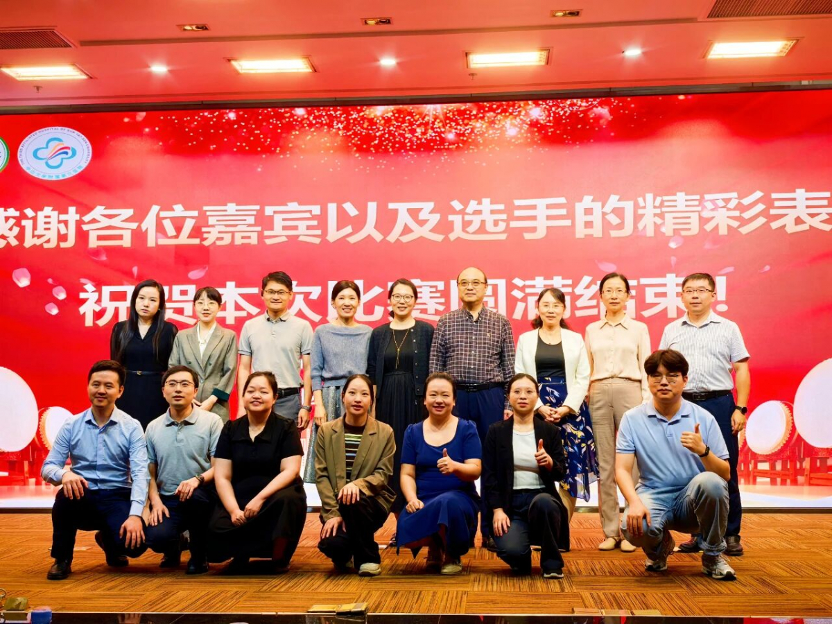 image-20251113082217-4