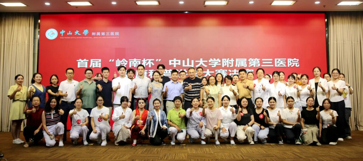 image-20251113082257-6