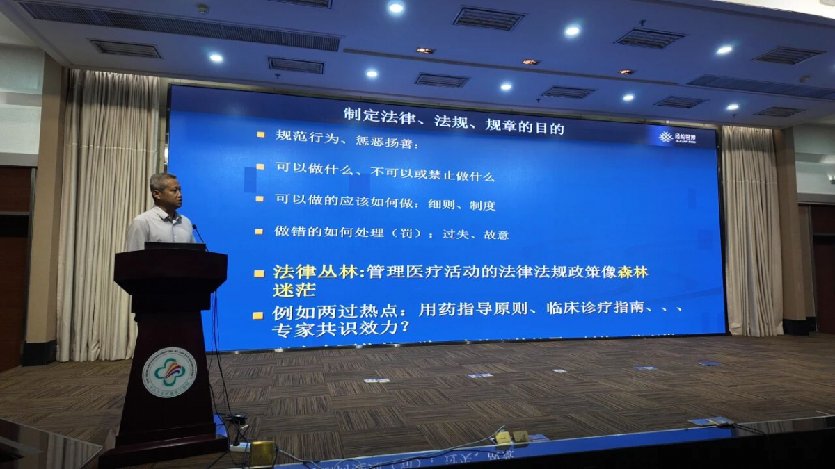 image-20251113082313-7