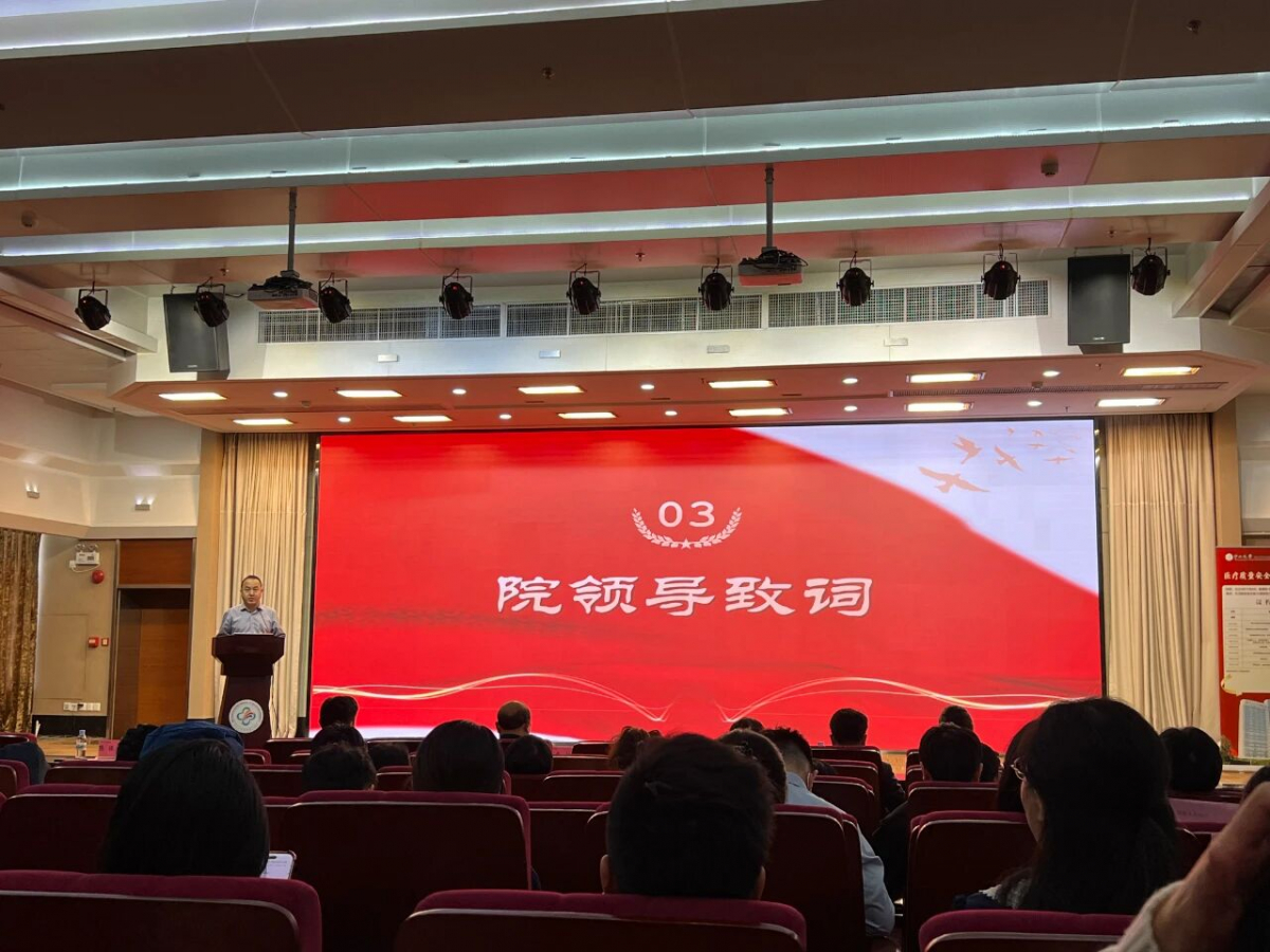 image-20251113082415-12