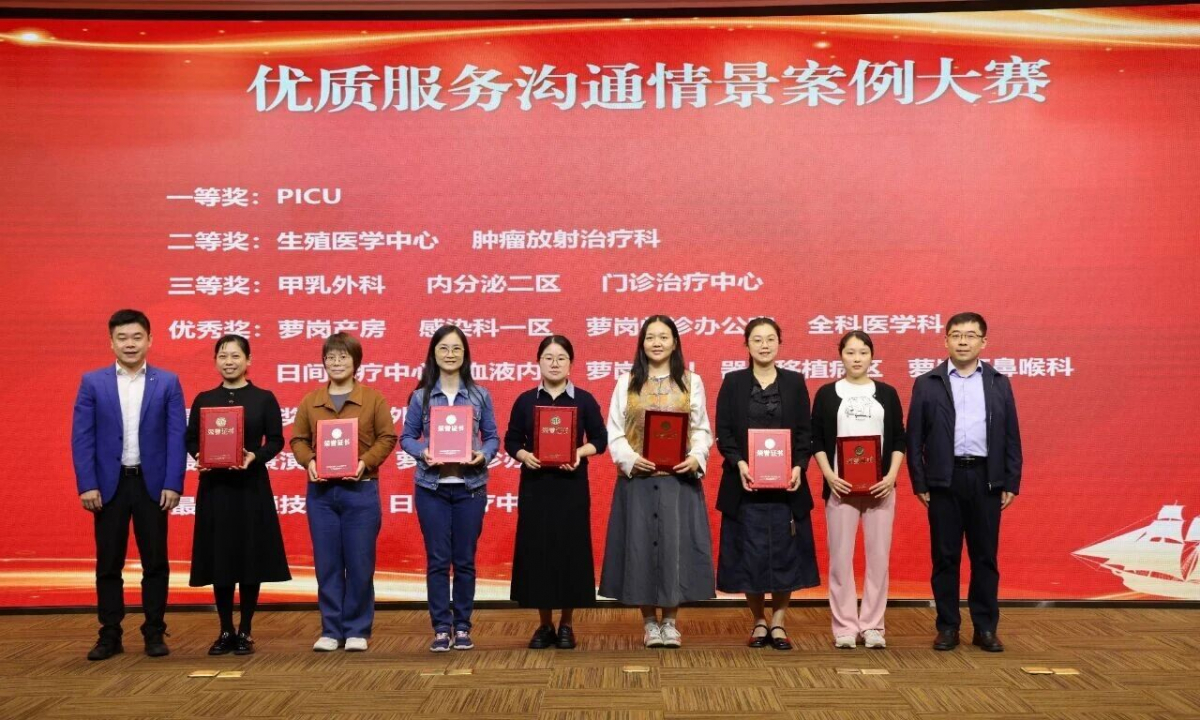 image-20251113082516-17