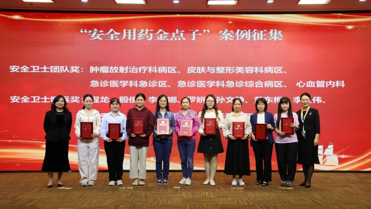 image-20251113082631-23