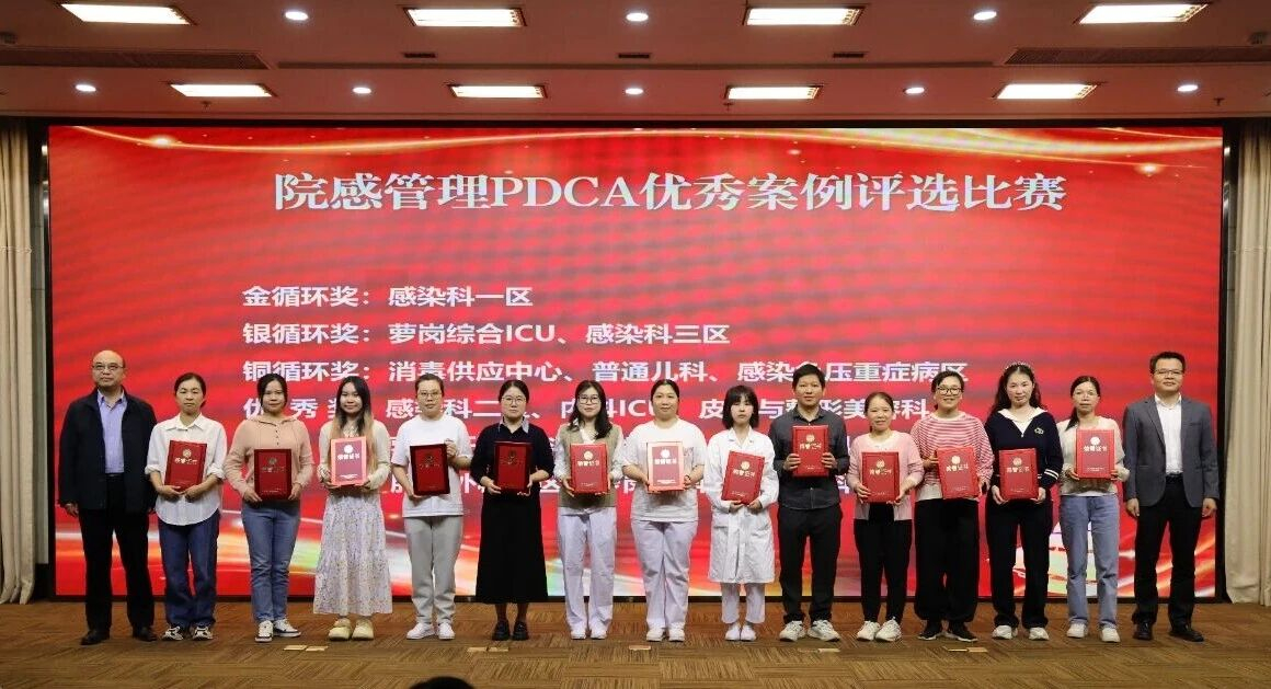 image-20251113082654-25