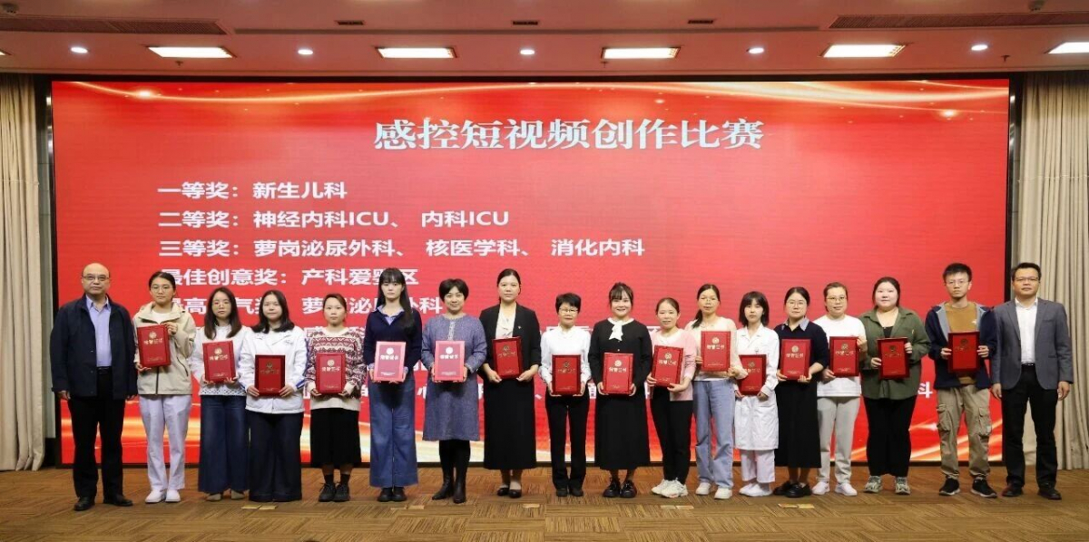 image-20251113082704-26