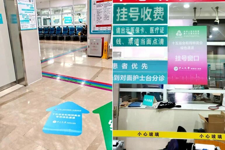 image-20251114082526-2