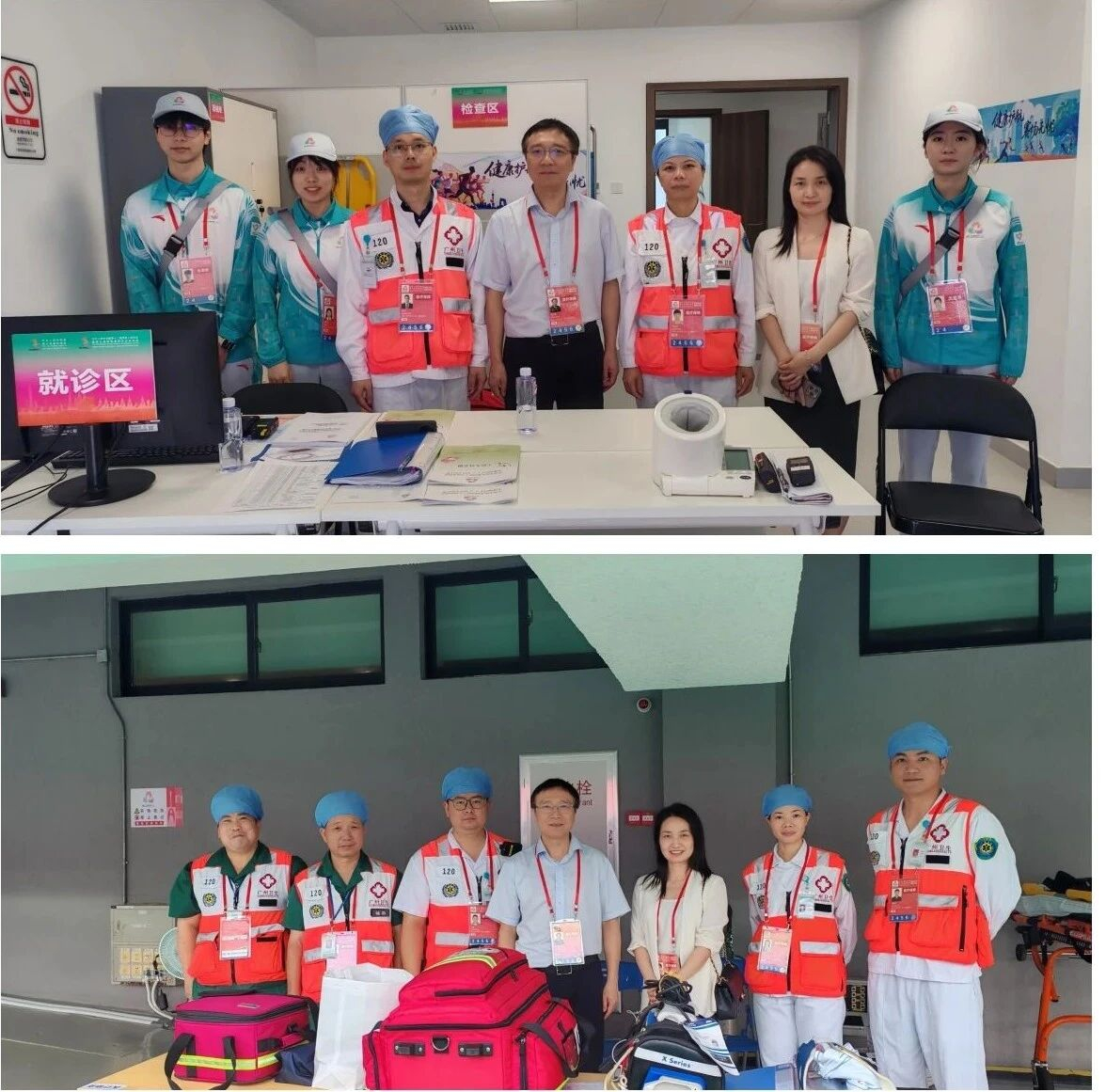 image-20251114082745-11