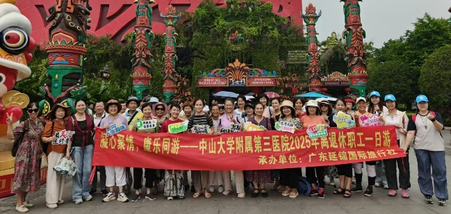 image-20251118171506-2