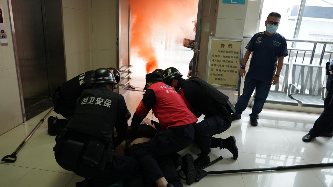 image-20251118171709-2