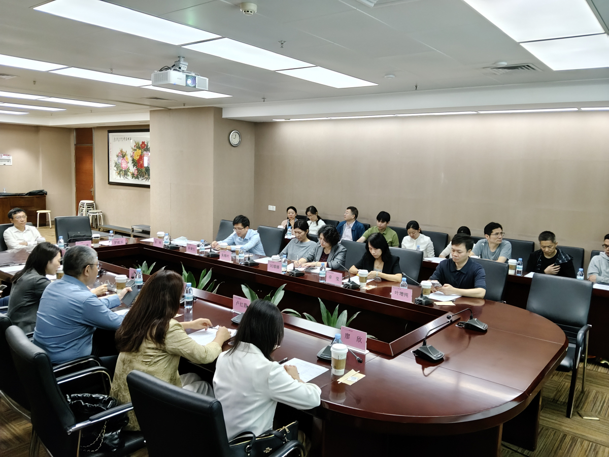 image-20251118172010-1