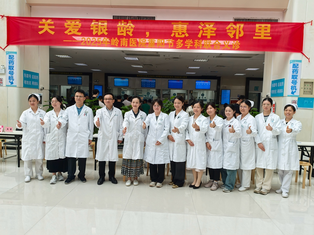 image-20251118172518-1