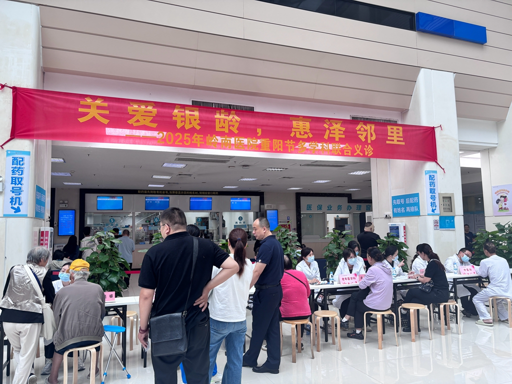 image-20251118172605-2