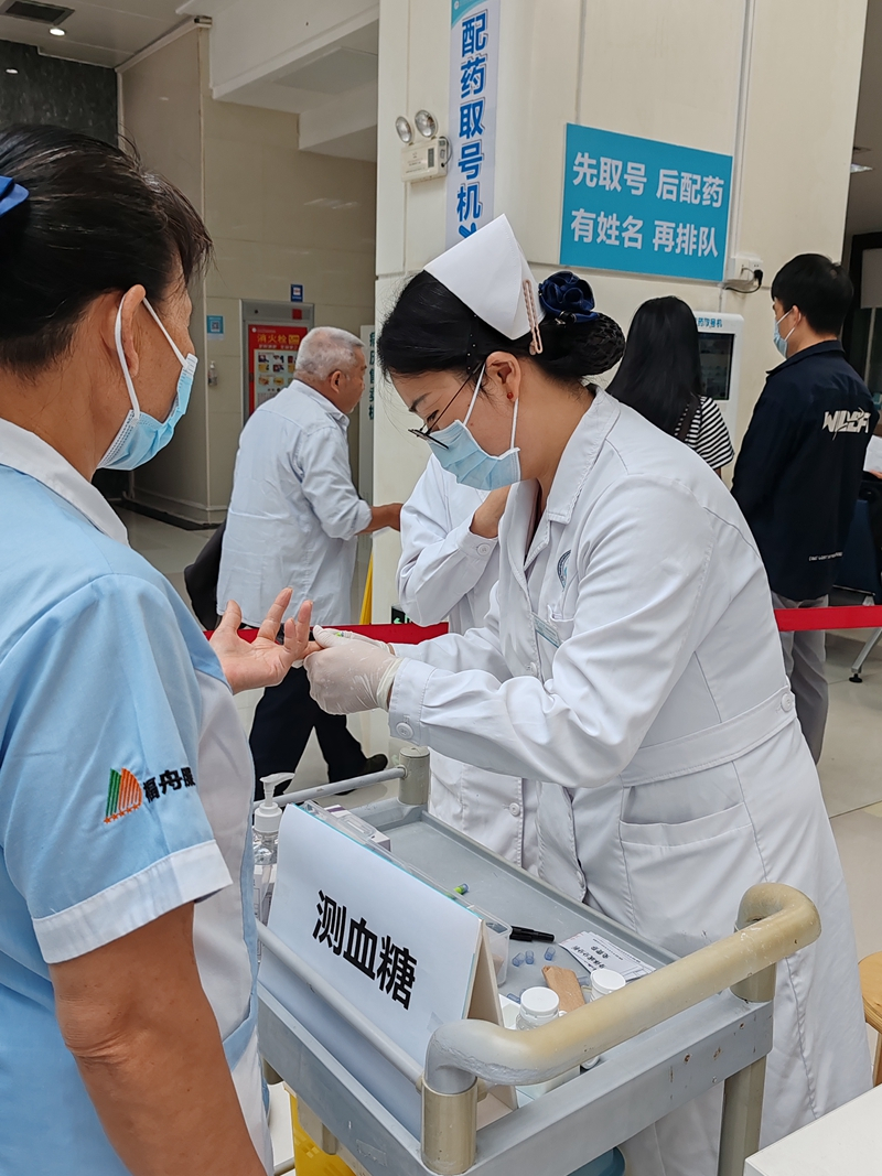 image-20251118172626-3