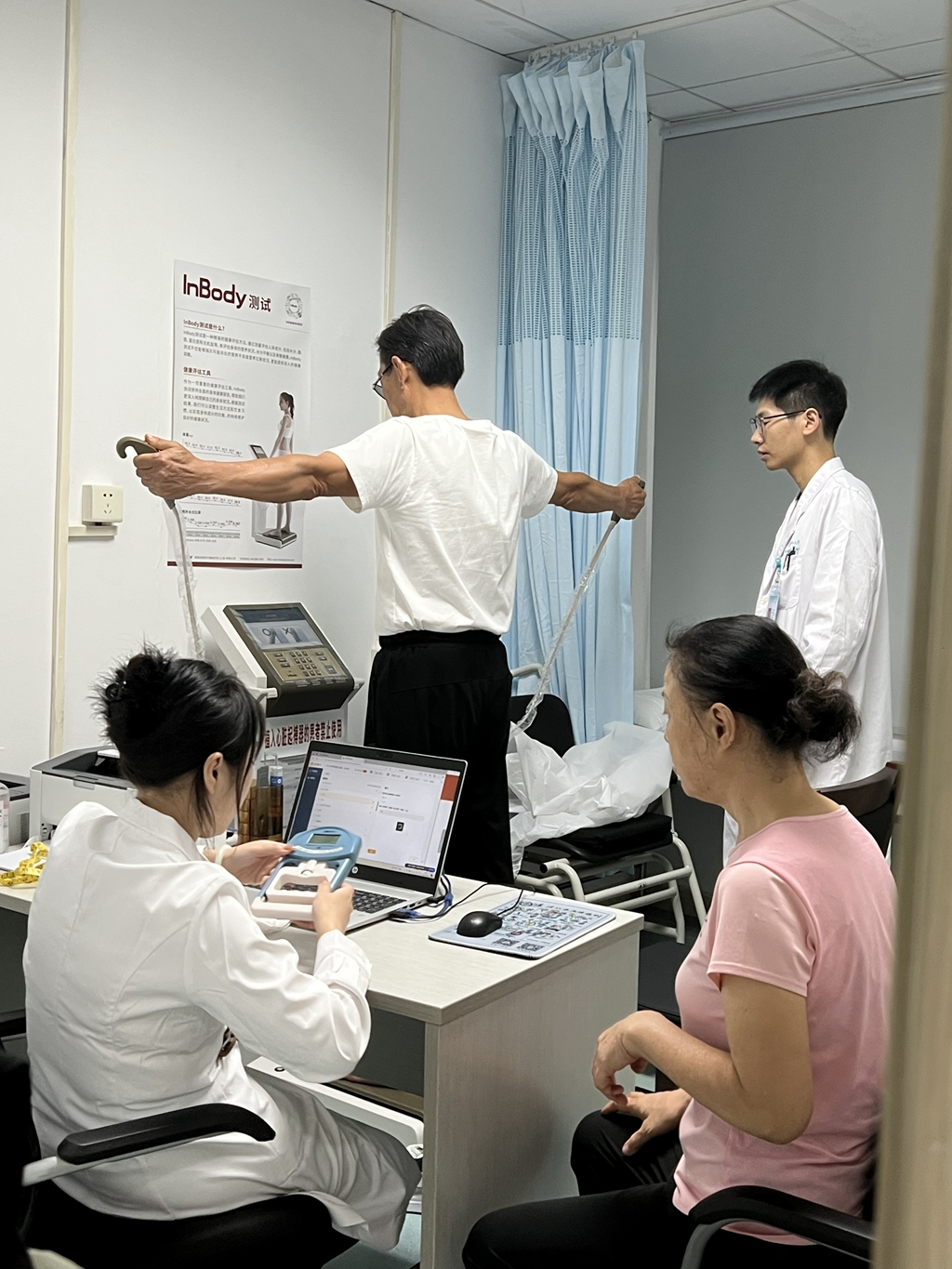 image-20251118172758-1