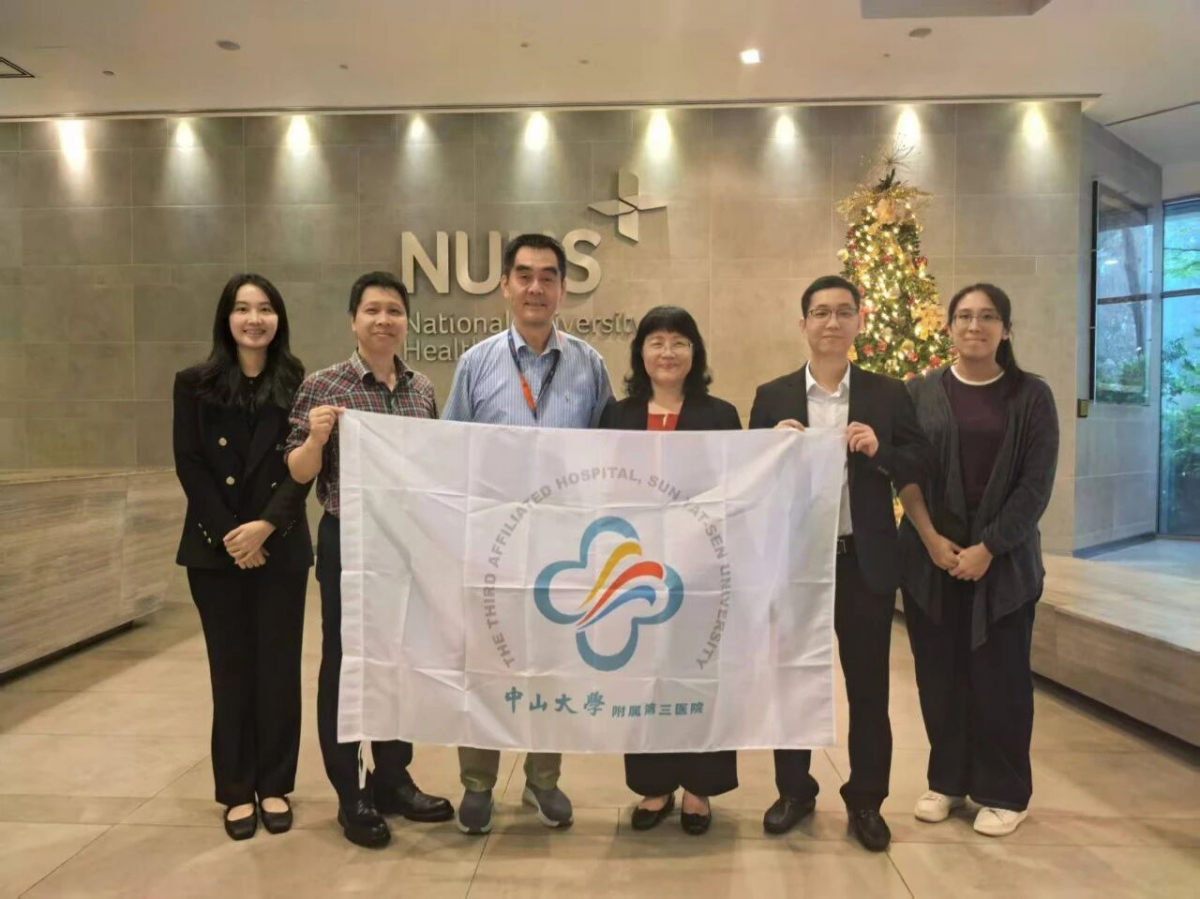 image-20251119081954-1