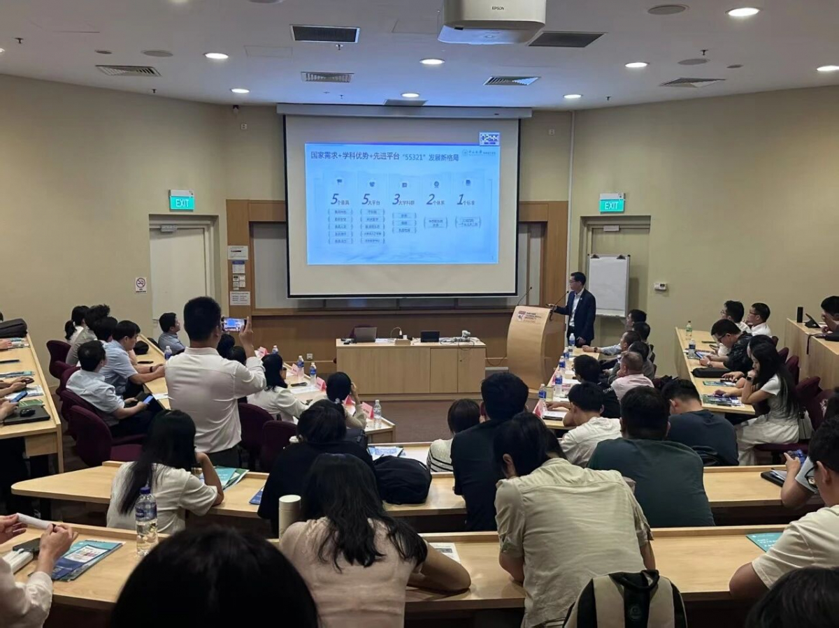 image-20251119082125-4