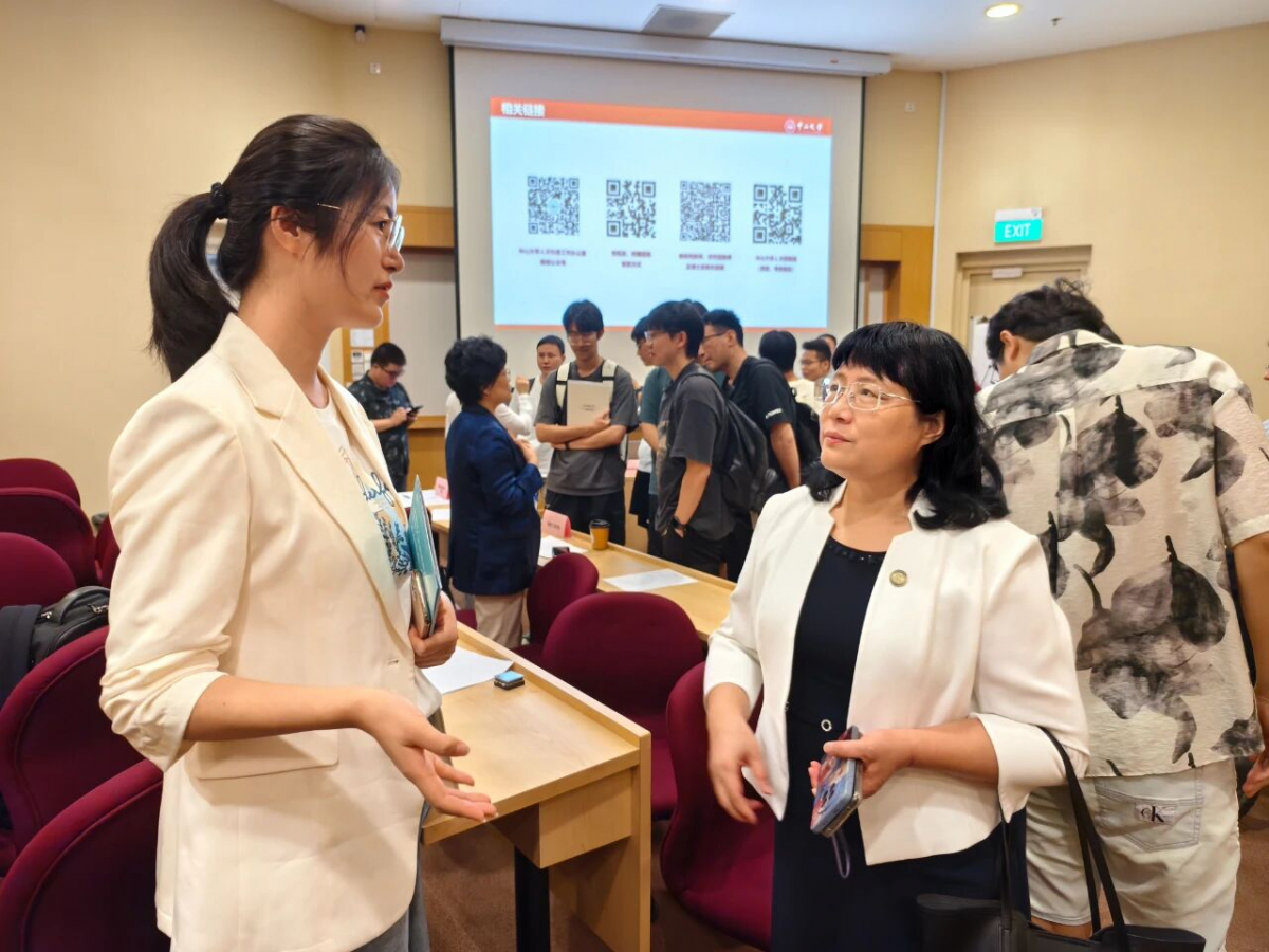 image-20251119082140-5