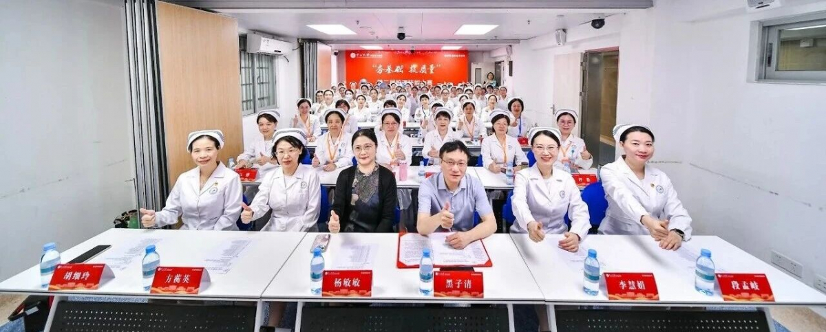 image-20251121082823-1