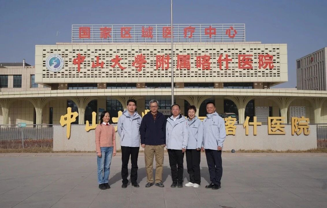 image-20251124082208-1