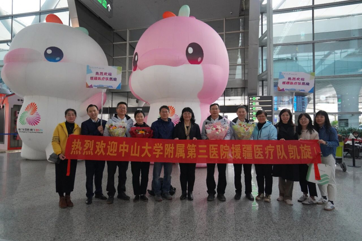 image-20251124082224-2