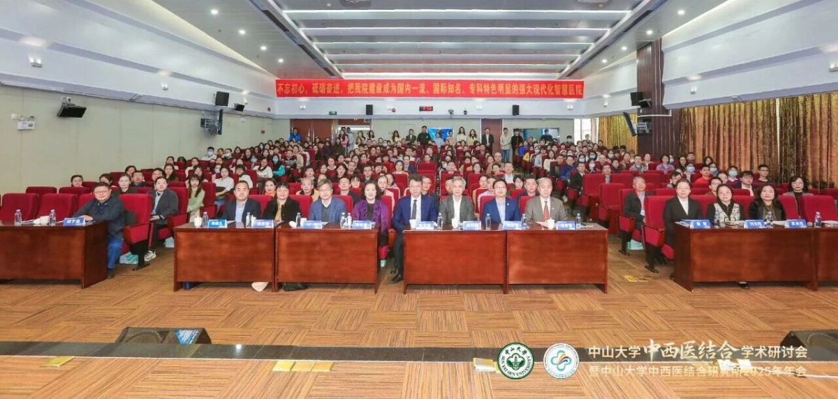 image-20251125151716-1