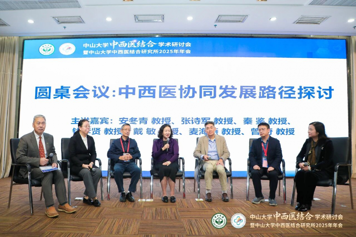 image-20251125151830-6