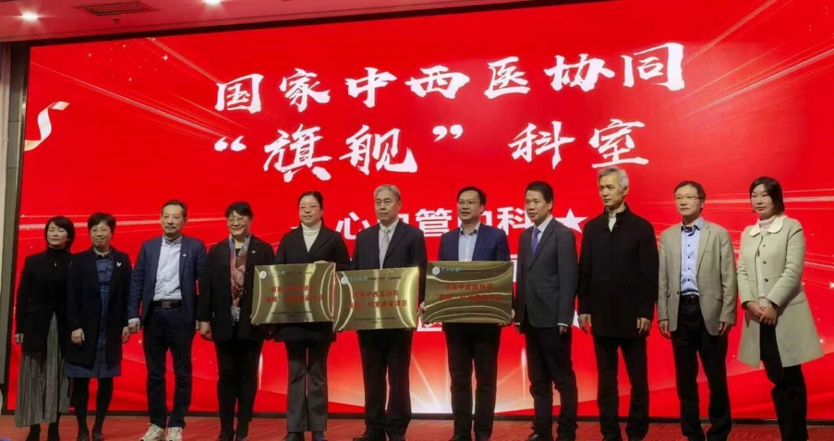 image-20251125152313-7