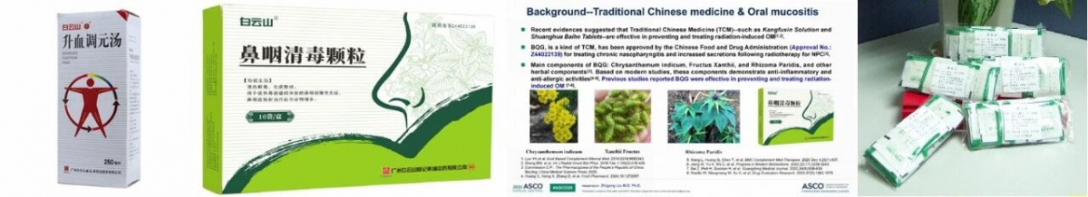 image-20251125152409-11