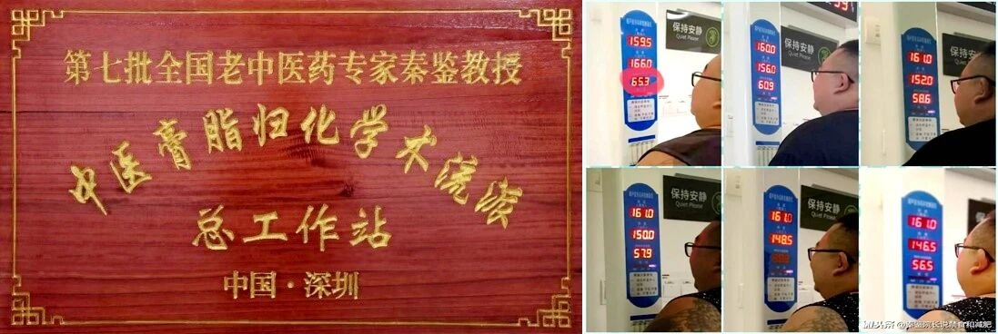 image-20251125152451-14