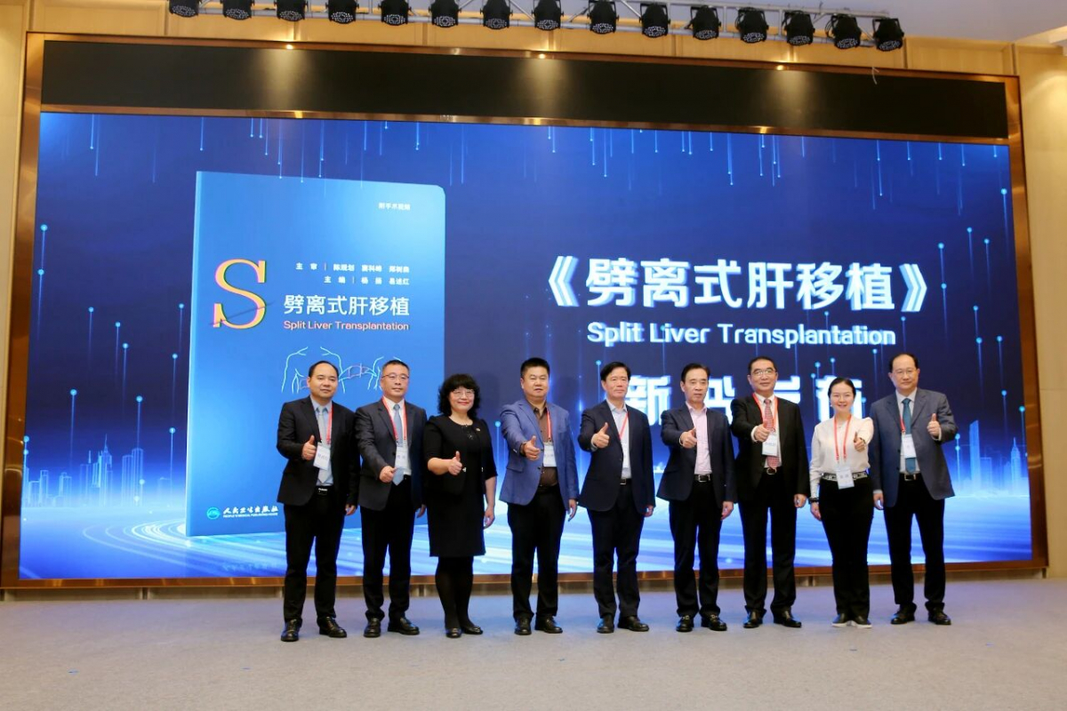 image-20251128092258-2