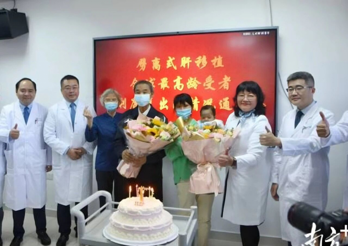 image-20251128092315-3