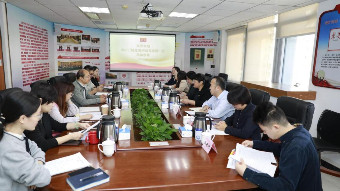 image-20251128152656-2