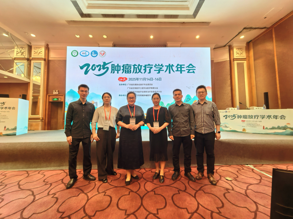 image-20251128153435-5