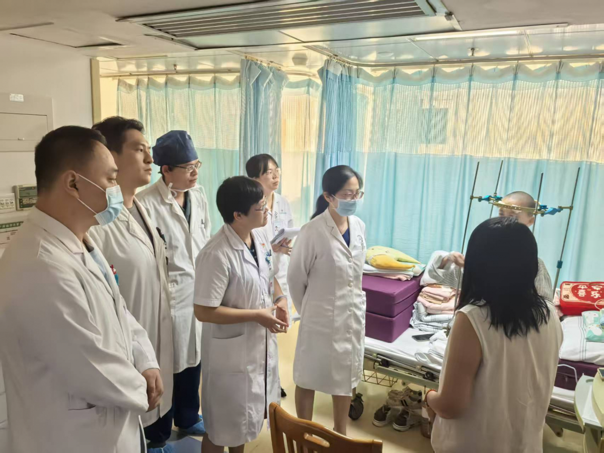 image-20251128170744-5