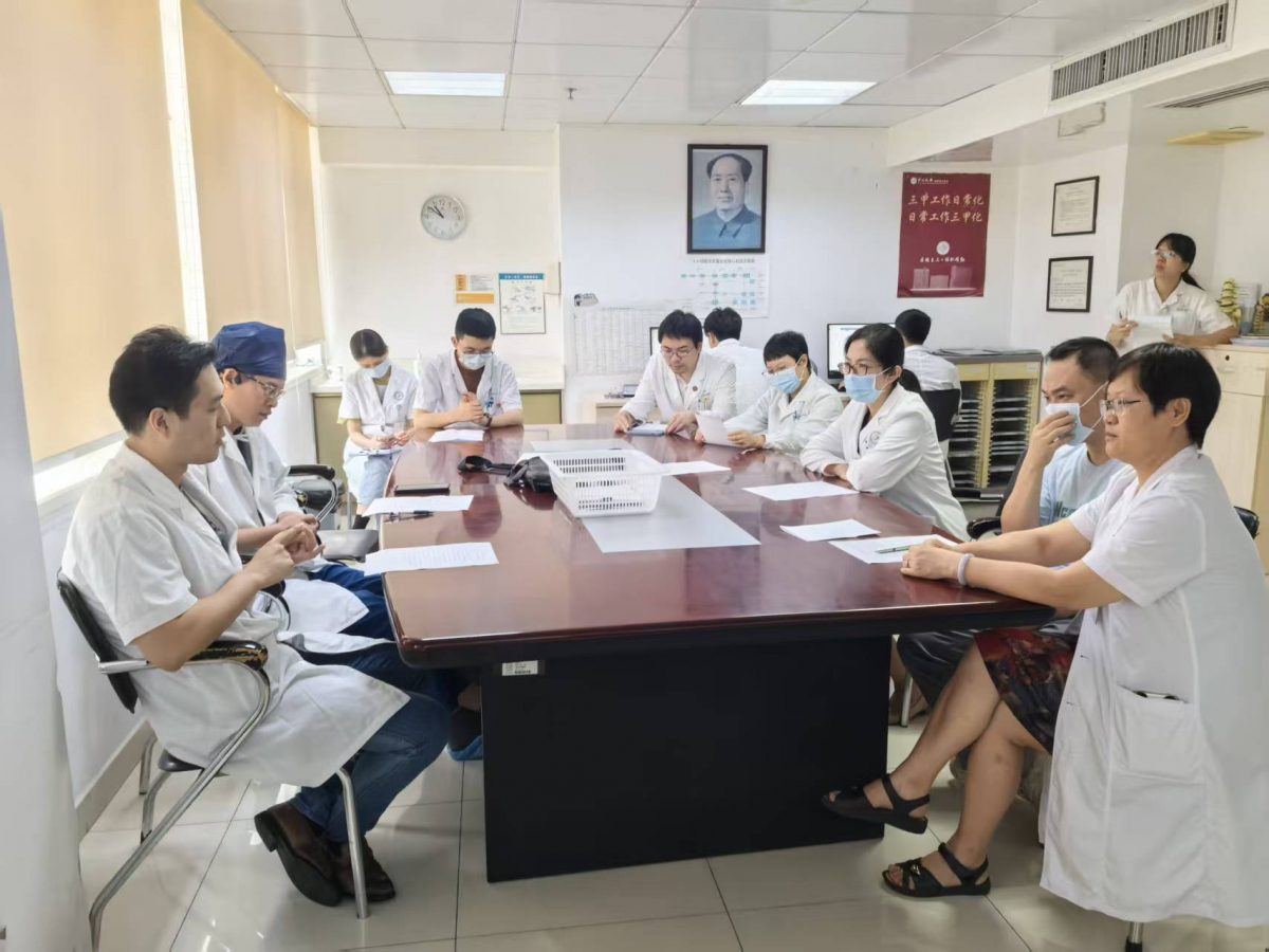 image-20251128170759-6