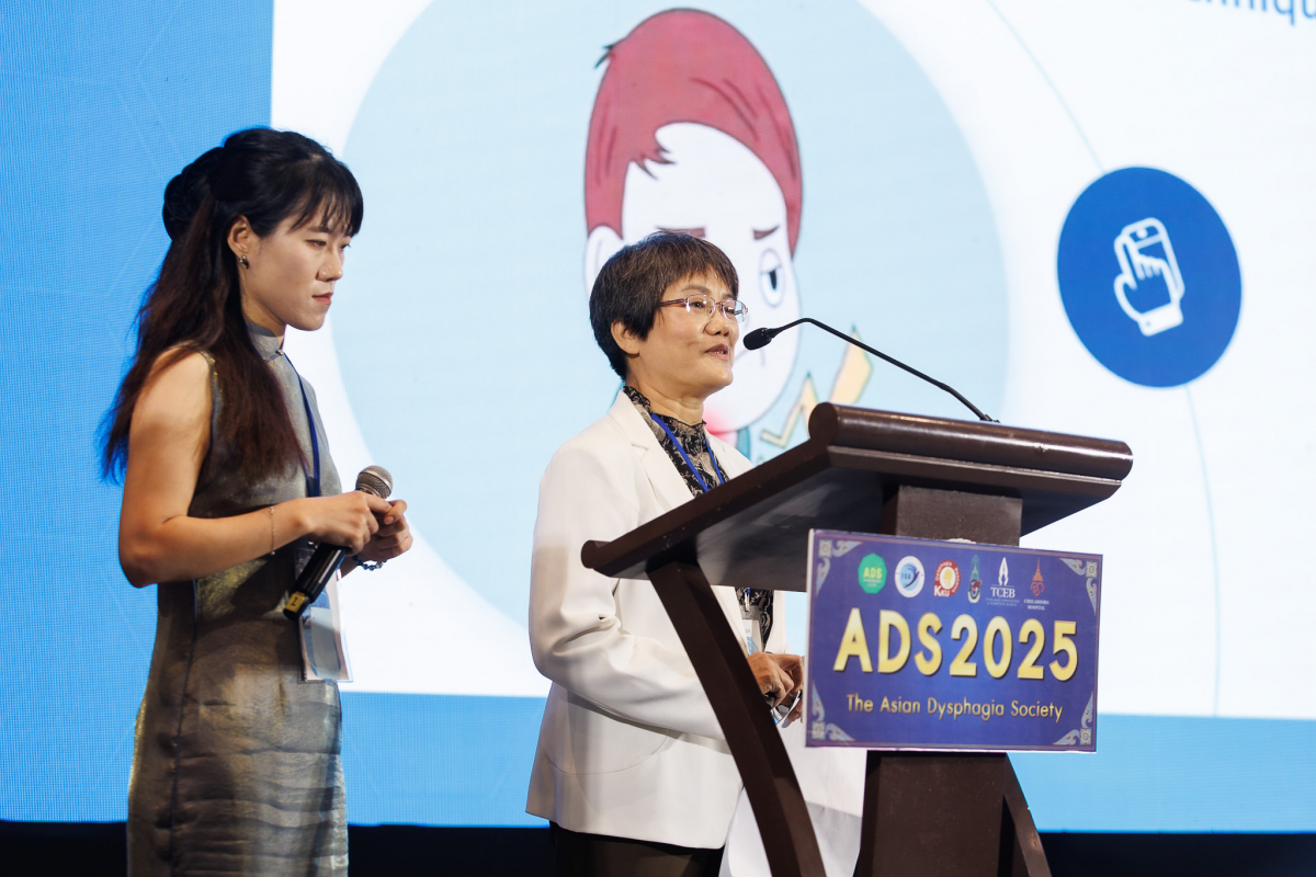 image-20251201102245-1