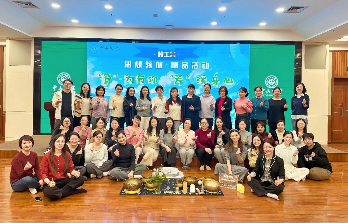 image-20251202171436-1