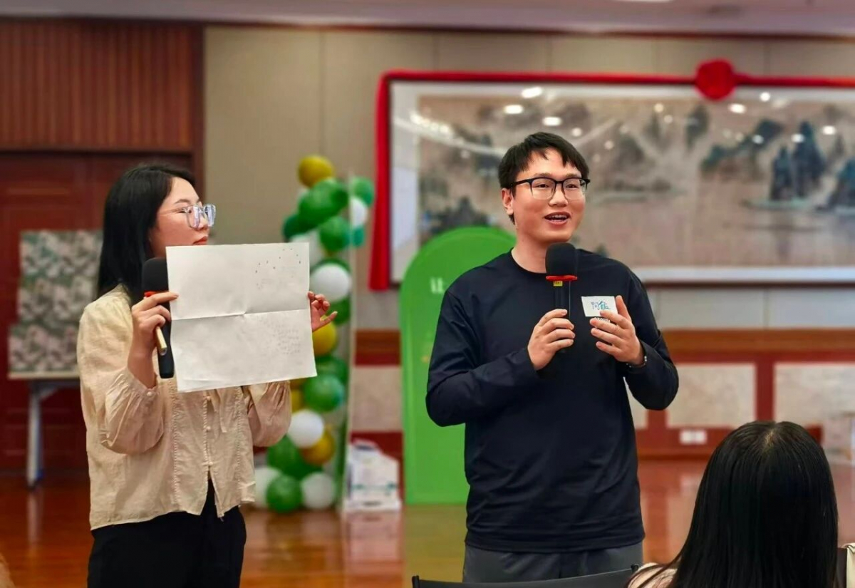 image-20251202171652-11