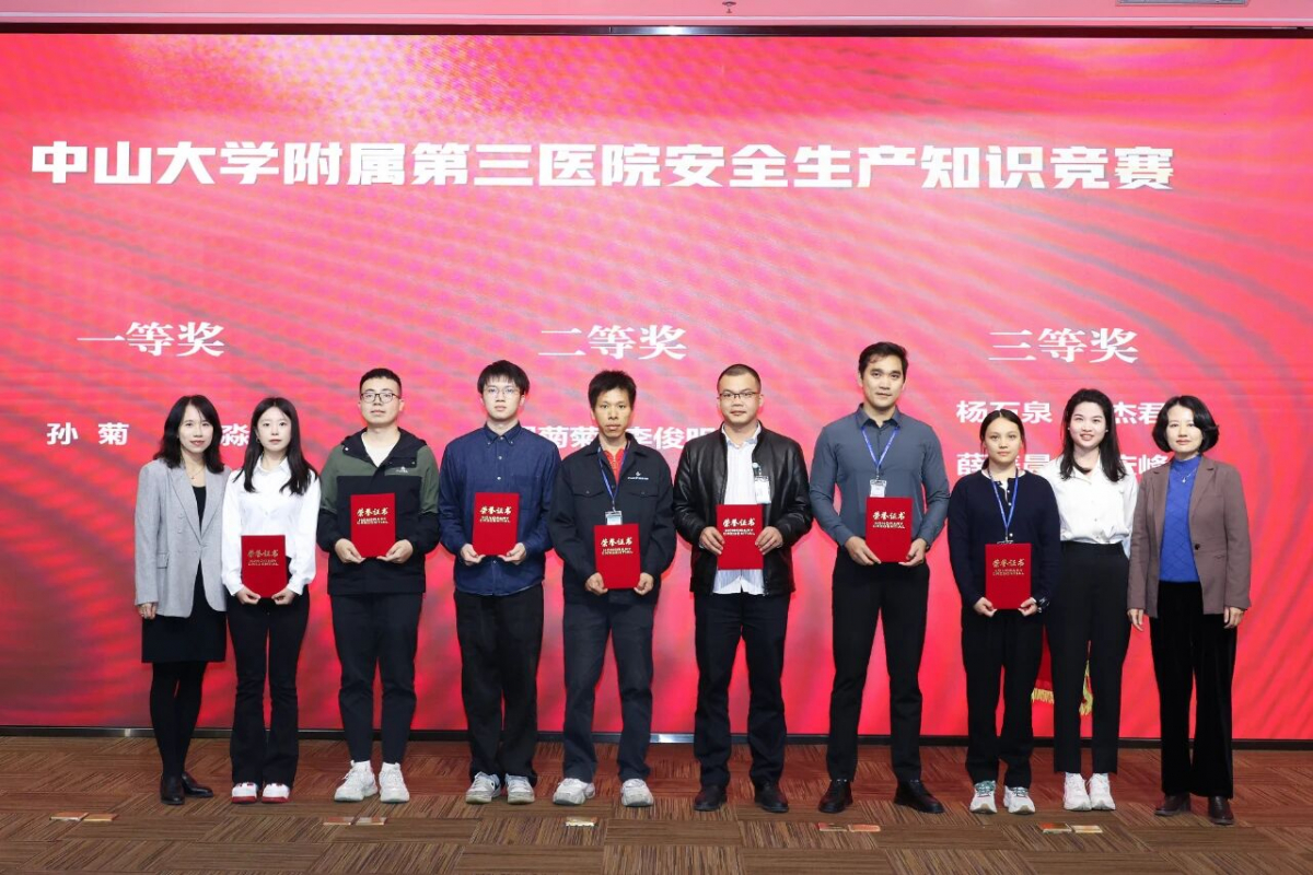 image-20251209082218-7