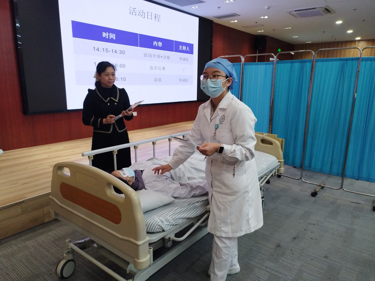 image-20251209164932-1