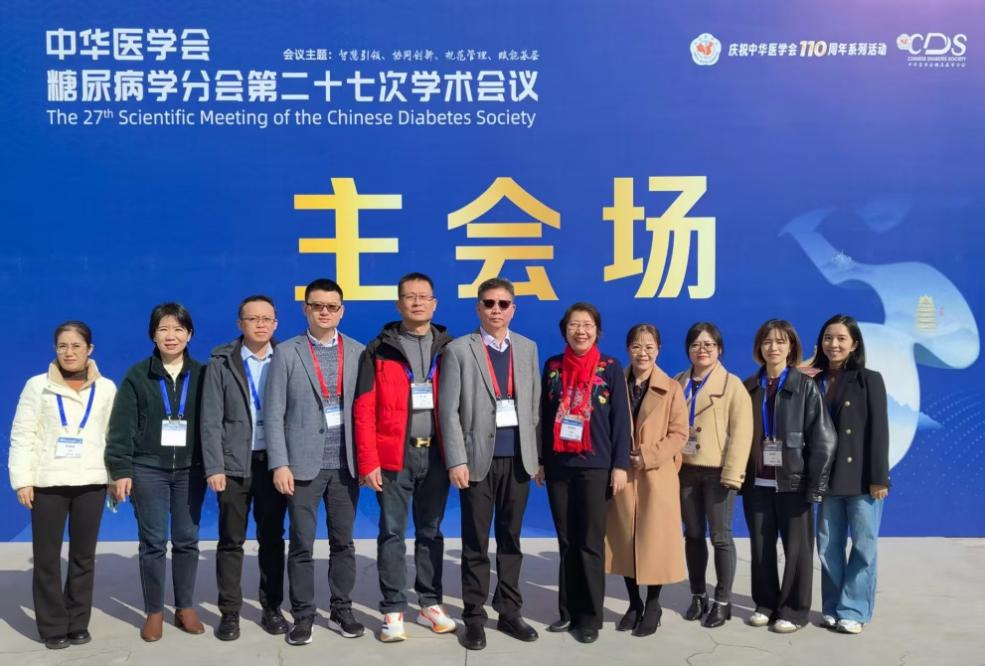 image-20251216155354-1