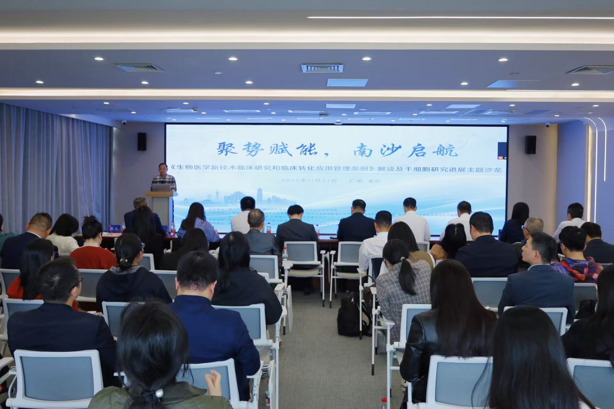 image-20251216160407-2