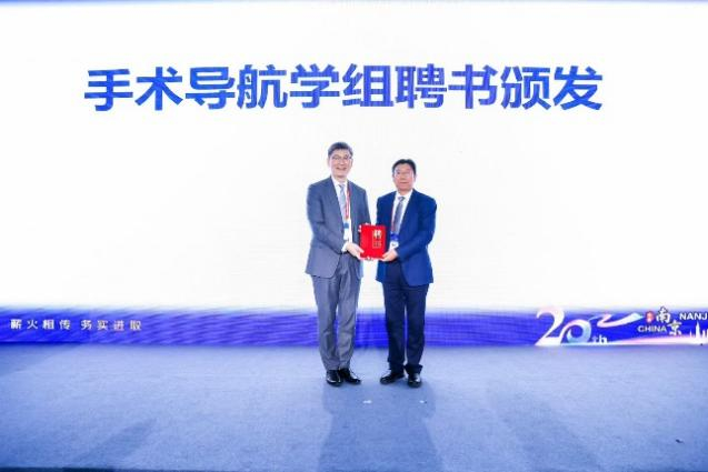 image-20251216160536-1