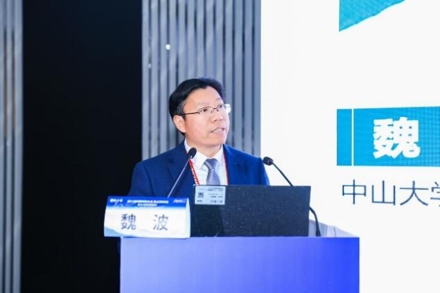 image-20251216160536-3