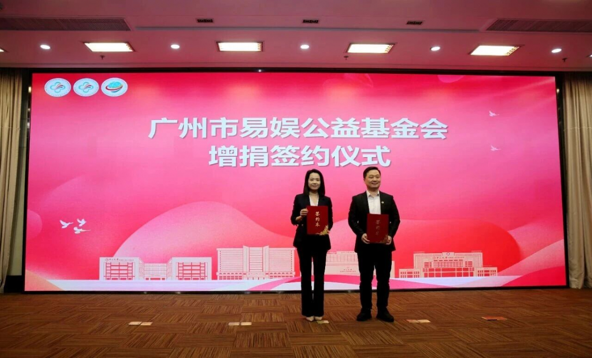 image-20251222095654-2