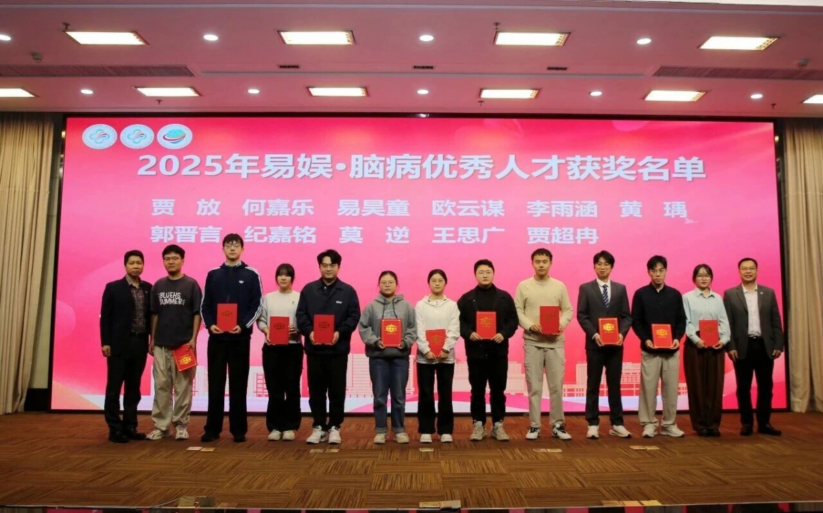 image-20251222095733-5