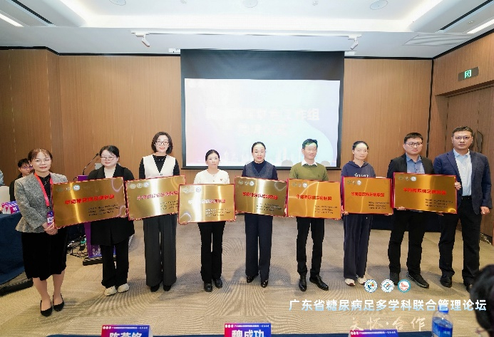 image-20251225094112-2