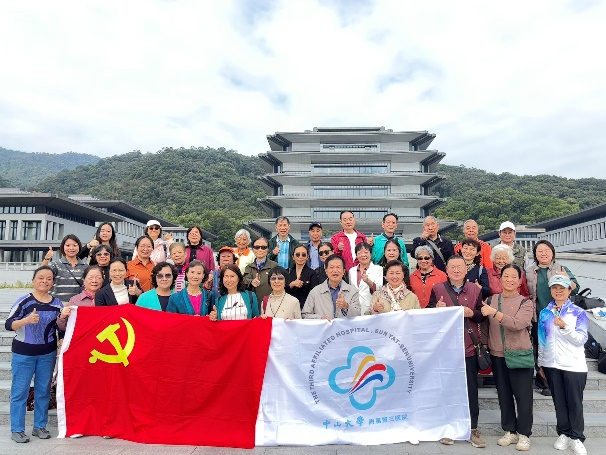 image-20251225094326-2